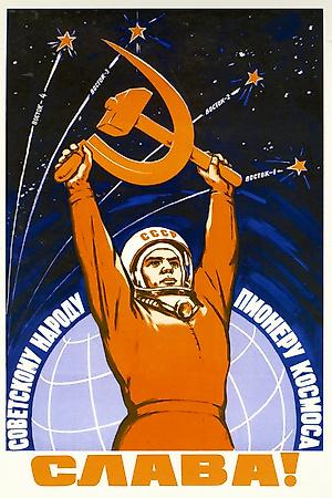 Globe Posters & Wall Art Prints | AllPosters.com