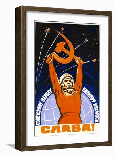 Long Live the Soviet People and its Pioneers-null-Framed Art Print