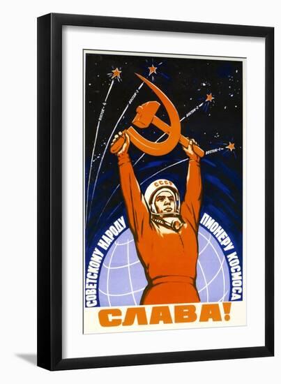 Long Live the Soviet People and its Pioneers-null-Framed Art Print