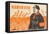 Long Long Live the Chairman Mao, 1969-null-Framed Stretched Canvas