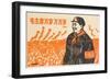 Long Long Live the Chairman Mao, 1969-null-Framed Giclee Print