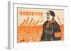 Long Long Live the Chairman Mao, 1969-null-Framed Giclee Print