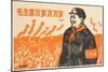 Long Long Live the Chairman Mao, 1969-null-Mounted Giclee Print