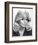 Loni Anderson - WKRP in Cincinnati-null-Framed Photo