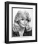 Loni Anderson - WKRP in Cincinnati-null-Framed Photo