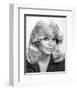 Loni Anderson - WKRP in Cincinnati-null-Framed Photo