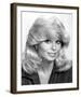 Loni Anderson - WKRP in Cincinnati-null-Framed Photo