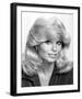 Loni Anderson - WKRP in Cincinnati-null-Framed Photo