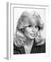 Loni Anderson - WKRP in Cincinnati-null-Framed Photo