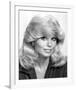 Loni Anderson - WKRP in Cincinnati-null-Framed Photo