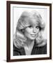 Loni Anderson - WKRP in Cincinnati-null-Framed Photo