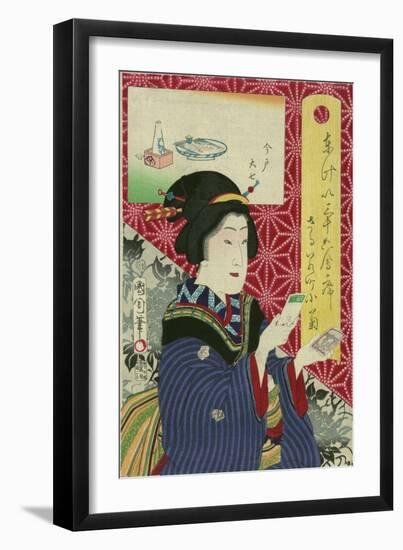 Looking a the New Photographic Technology-Toyohara-Framed Art Print