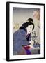 Looking as if She Wants to Change: The Appearance of a Proprietress of the Kaei Era-Taiso Yoshitoshi-Framed Giclee Print