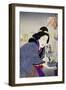 Looking as if She Wants to Change: The Appearance of a Proprietress of the Kaei Era-Taiso Yoshitoshi-Framed Giclee Print