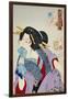 Looking in Pain: The Appearance of a Prostitute of the Kansei Era-Taiso Yoshitoshi-Framed Giclee Print