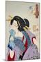 Looking in Pain: The Appearance of a Prostitute of the Kansei Era-Taiso Yoshitoshi-Mounted Giclee Print