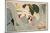 Looking Smoky. a Housewife of the Kyowa Era Kemuso Kyowa Nenkan Naishitsu No Fuzoku, 1880-Tsukioka Kinzaburo Yoshitoshi-Mounted Giclee Print