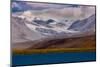 Lookout view of Glacier and Mountains off Richardson Highway, Route 4, Alaska-null-Mounted Photographic Print