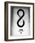 Looper-NaxArt-Framed Premium Giclee Print