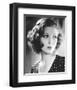 Loretta Young-null-Framed Photo