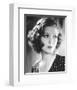 Loretta Young-null-Framed Photo