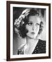 Loretta Young-null-Framed Photo