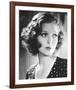 Loretta Young-null-Framed Photo