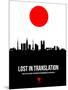 Lost in Translation-David Brodsky-Mounted Art Print