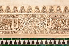 Moorish Plasterwork and Tiles from inside the Alhambra Palace-Lotsostock-Framed Stretched Canvas