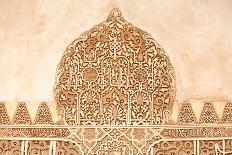 Moorish Plasterwork and Tiles from inside the Alhambra Palace-Lotsostock-Laminated Photographic Print