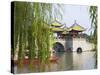 Lotus Bridge (Also Five Pagoda) Bridge on Slim West Lake (Shouxihu), Yangzhou, Jiangsu, China-Keren Su-Stretched Canvas