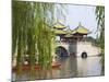 Lotus Bridge (Also Five Pagoda) Bridge on Slim West Lake (Shouxihu), Yangzhou, Jiangsu, China-Keren Su-Mounted Photographic Print