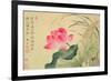 Lotus Flower, by Yun Shou-P'Ing (1633-90), from an 'Album of Flowers', (W/C on Silk Backed Paper)-Yun Shouping-Framed Giclee Print