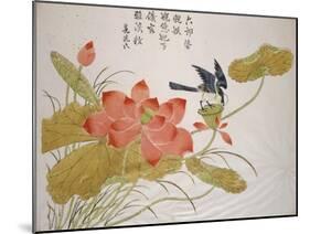 Lotus Flower-Ding Liangxian-Mounted Art Print
