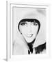 Louise Brooks-null-Framed Photo