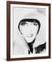 Louise Brooks-null-Framed Photo