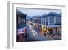 Louisiana, New Orleans, French Quarter, Bourbon Street-John Coletti-Framed Photographic Print