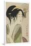 Love for a Farmer's Wife, 1795-1796-Kitagawa Utamaro-Framed Giclee Print