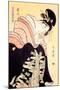 Love Letter-Kitagawa Utamaro-Mounted Art Print