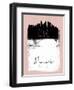 Love Minneapolis-Emma Moore-Framed Art Print