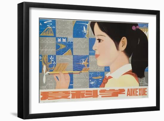 Love Science, Chinese Cultural Revolution-null-Framed Giclee Print