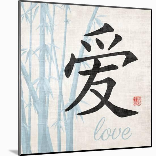 Love Symbol-N. Harbick-Mounted Art Print