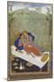 Lovers, C1597-Manohar-Mounted Giclee Print