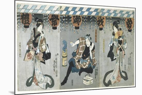 Lovers in an Upstairs Room, from the Poem of the Pillow, 1788-Kitagawa Utamaro-Mounted Giclee Print