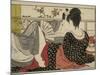 Lovers in an Upstairs Room, from Uta Makura ('Poem of the Pillow'), a Colour Woodblock Print-Kitagawa Utamaro-Mounted Art Print