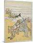 Lovers Playing the Same Shamisen as a Mitate of Emperor Xuanzong and Yang Guifei, C. 1767-Suzuki Harunobu-Mounted Giclee Print