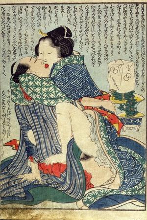 https://imgc.allpostersimages.com/img/posters/lovers-seated-with-a-plant-in-the-background-from-manpoku-wago-jin-1821_u-L-Q1HHZ1H0.jpg?artPerspective=n