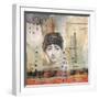 White Frame