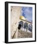 Low Angle View of a Mosque, Dome of the Rock, Jerusalem, Israel-null-Framed Photographic Print