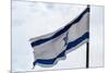 Low angle view of Israeli Flag, Jerusalem, Israel-null-Mounted Photographic Print